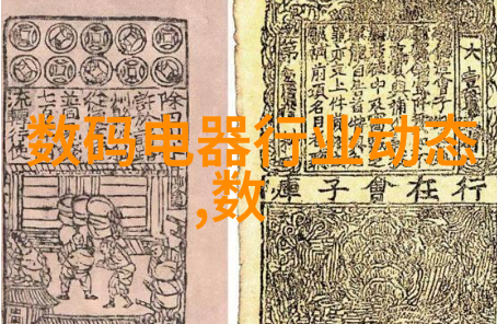健康守卫者探索卫生阀的重要性与作用