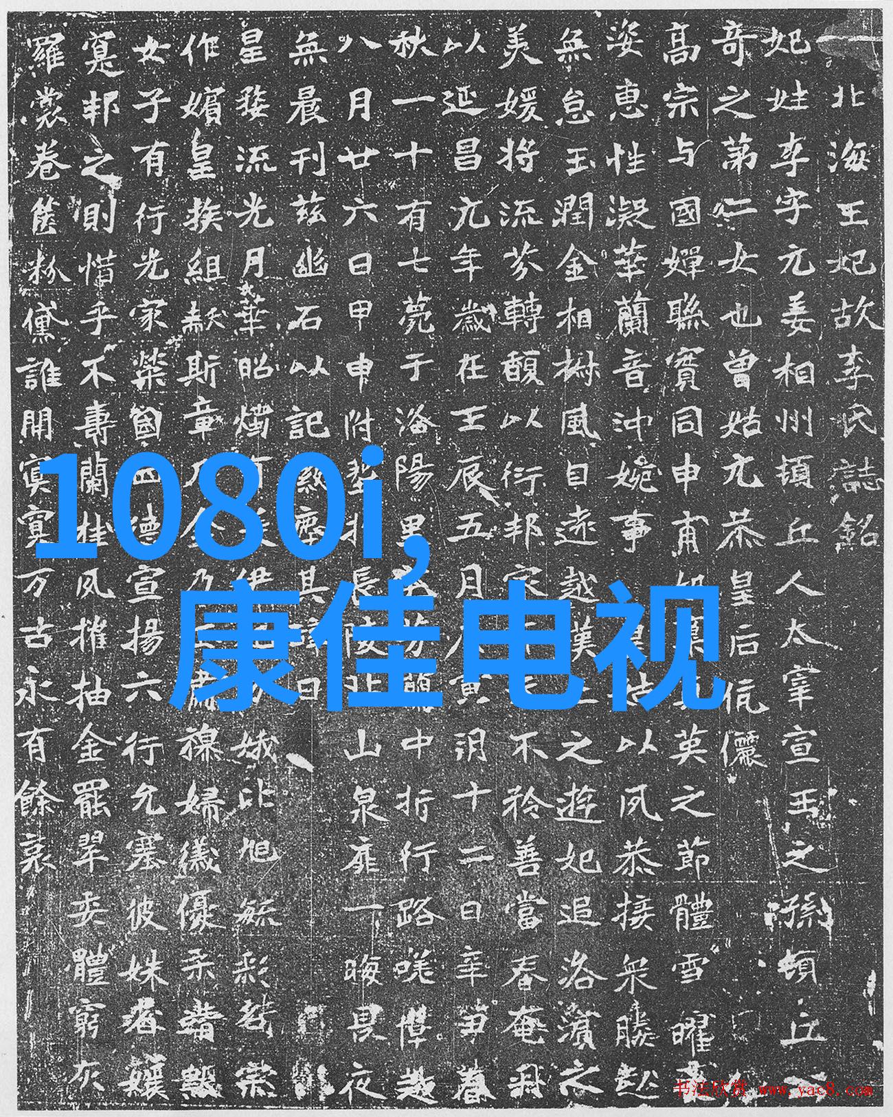 不锈钢桌子现代办公室必备品