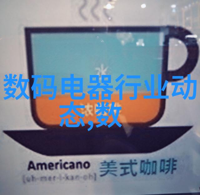 蚀骨沉沦我是如何一步步走进绝望的深渊的