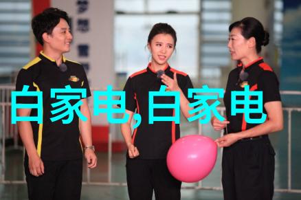 哈希水质检测仪器精准分析水源质量的高科技工具