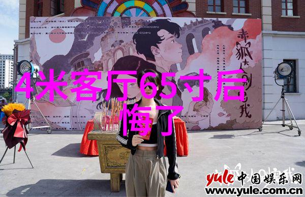 影视评论-银幕上的微观世界深度剖析当代电影艺术