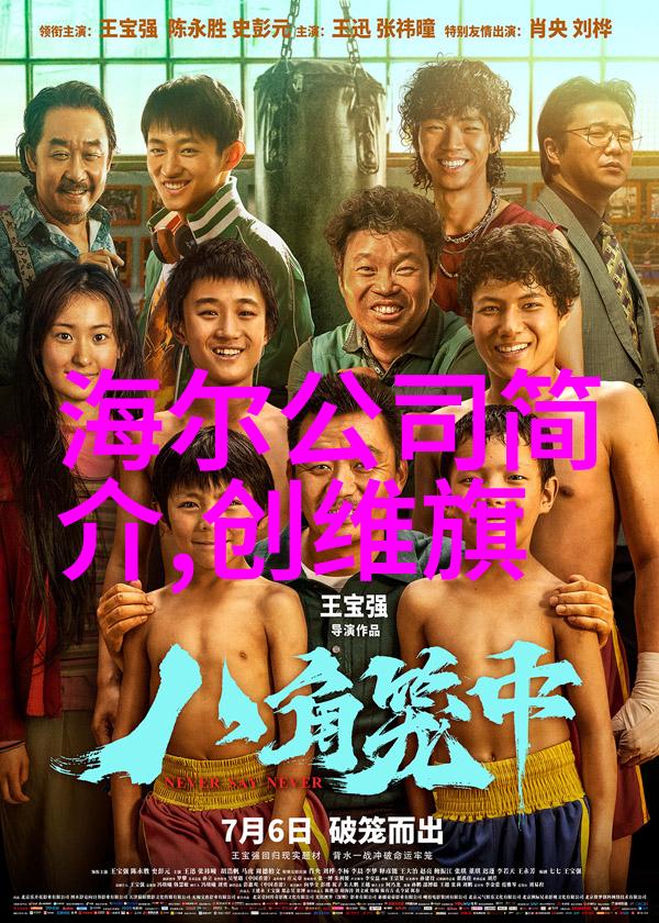 宫廷秘影秦姝的东宫生活