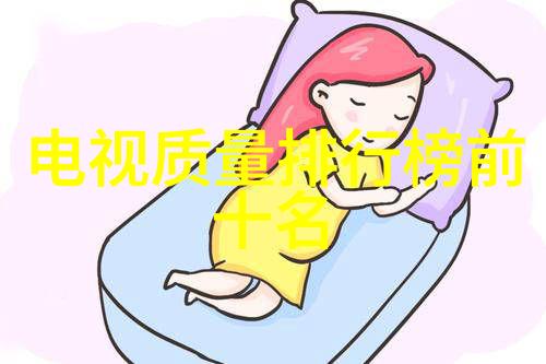 实验失误如何影响实验结果并且如何预防这些失误发生