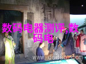 反应釜操作图解化学实验室中的安全操作流程