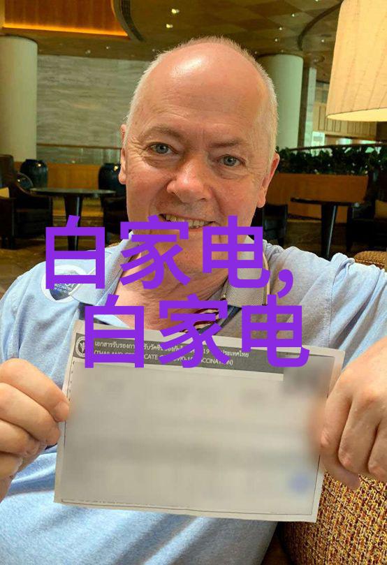洁瓴不锈钢制品有限公司坚韧的承诺与卓越的品质