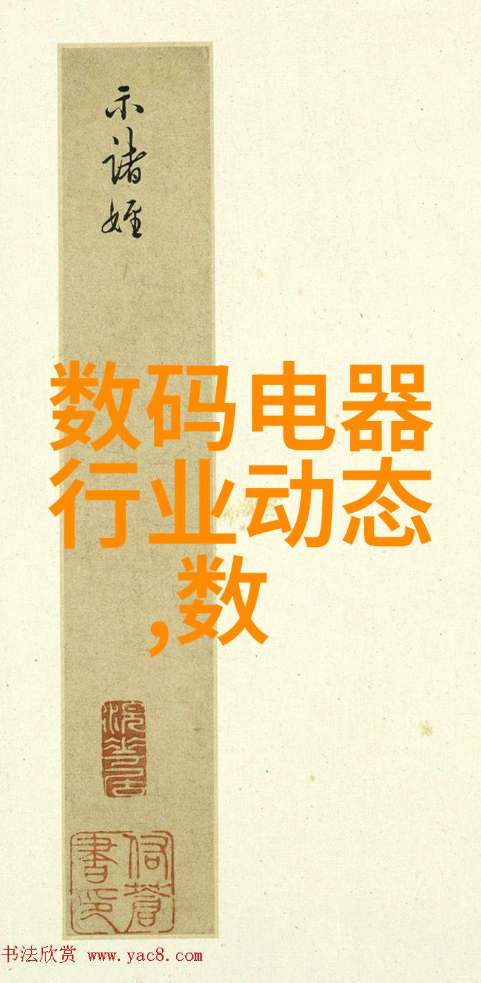 臭氧发生器厂家专注于清新空气的技术与创新