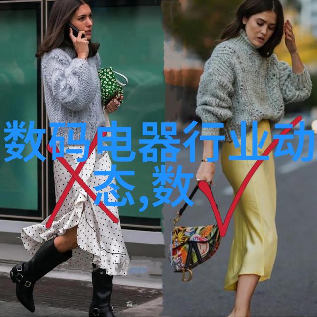 老师家里没人你用点力啊 - 家庭帮忙的代价亲情与责任的平衡