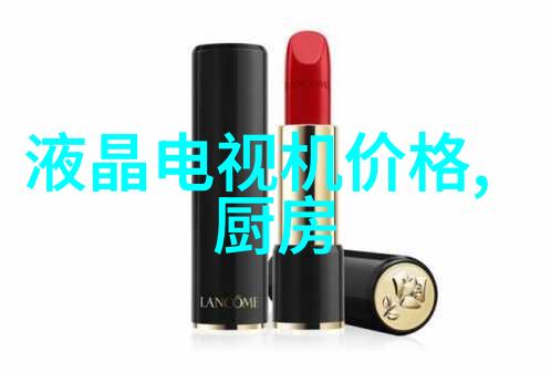 绿色循环废品新生