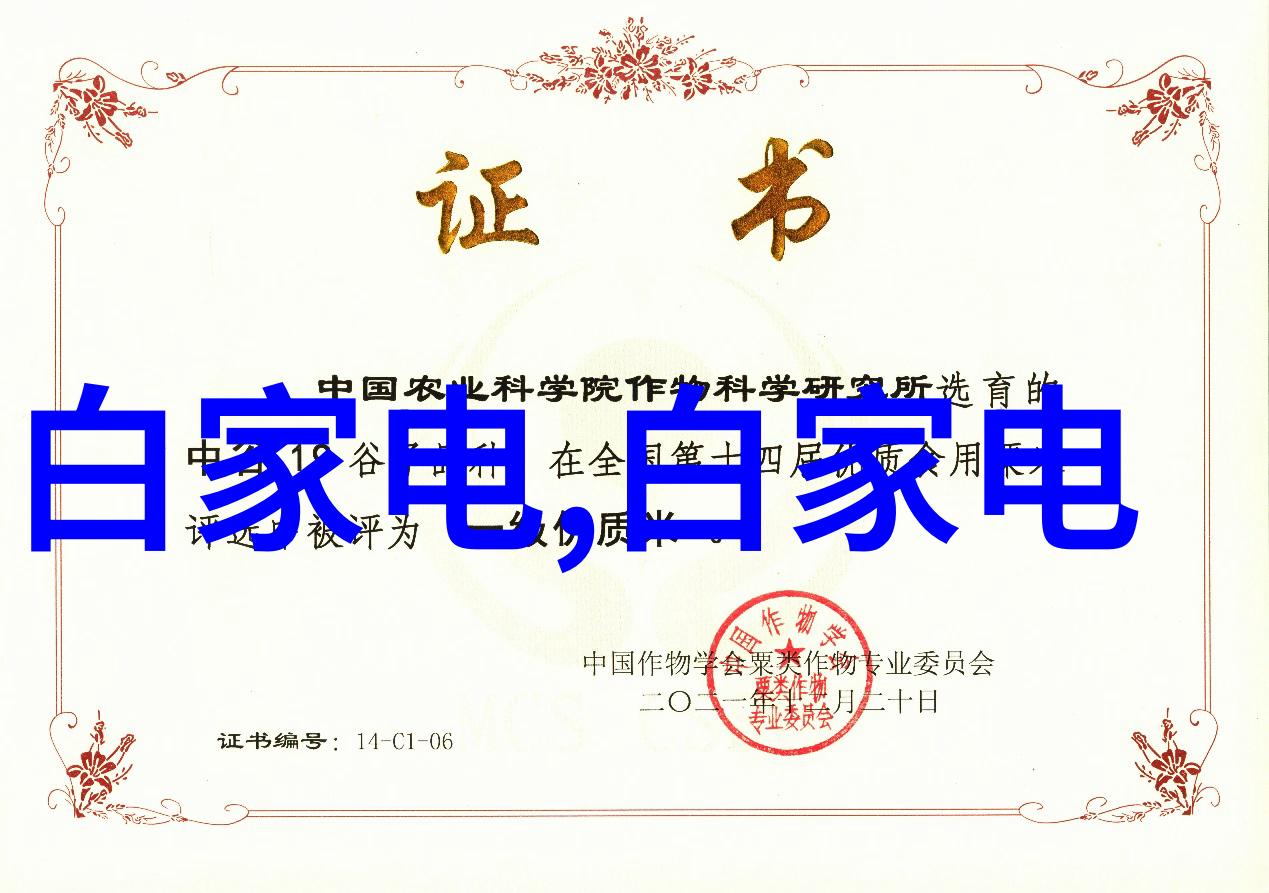 染指之后(校园)免费阅读-校园里的无形书架探索染指之后中的自由阅读