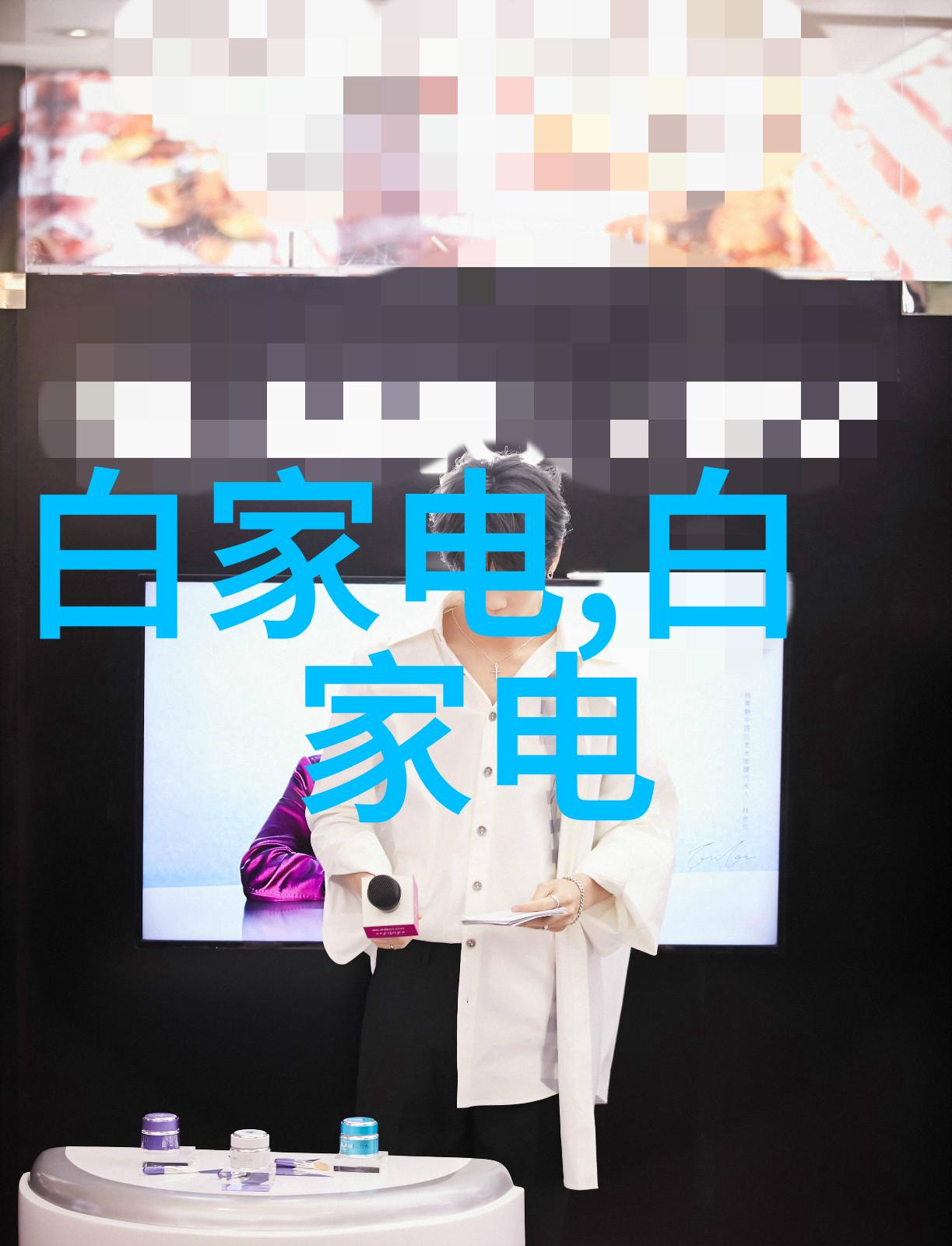 丝网填料阻力高效减少流体压降的关键技术