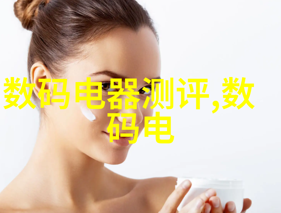 校园里的低语i车的俯首称臣