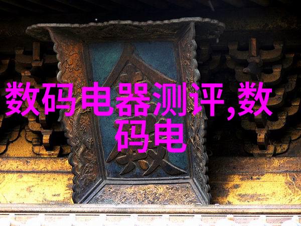 主题我来教你怎么用丝网波纹填料的计算公式吧