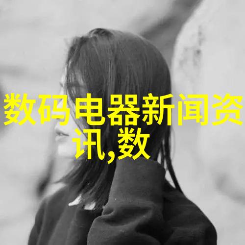 温感反应器在化学合成中的作用分析