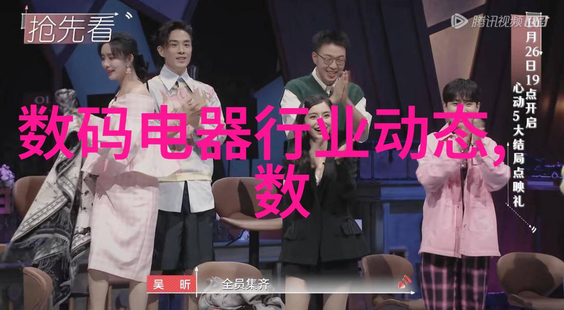 什么是关键技术在制药用纯化水设备中