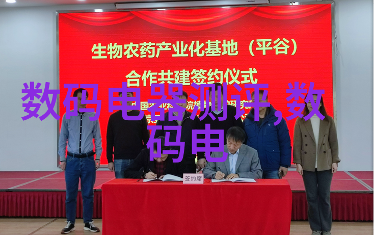 保卫家中清泉一次性的土壤与地下水质量检测大揭秘