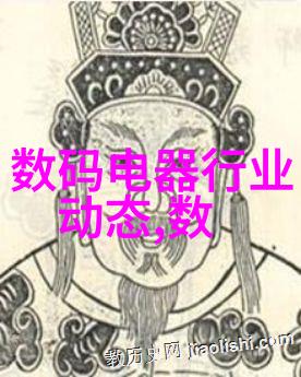 2021年客厅装修效果图时尚与和谐的抽象交响