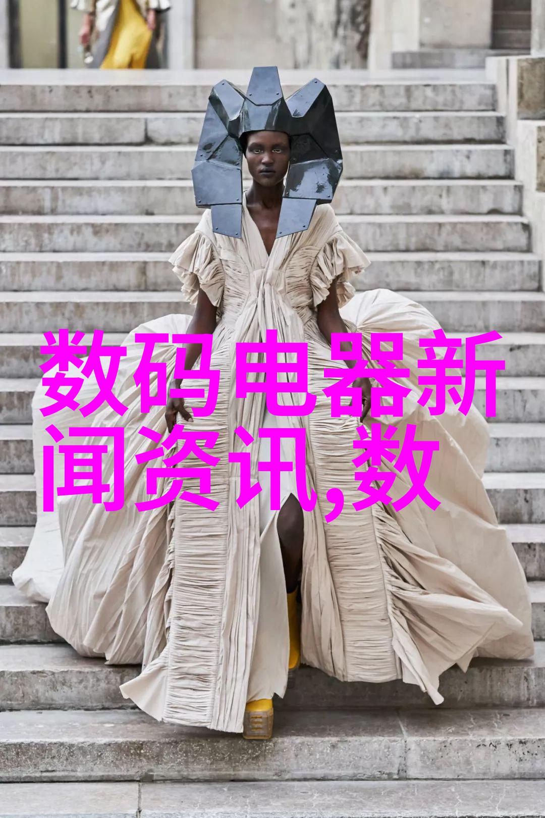 食品加工行业中使用的清洁类輸送帶标准解析