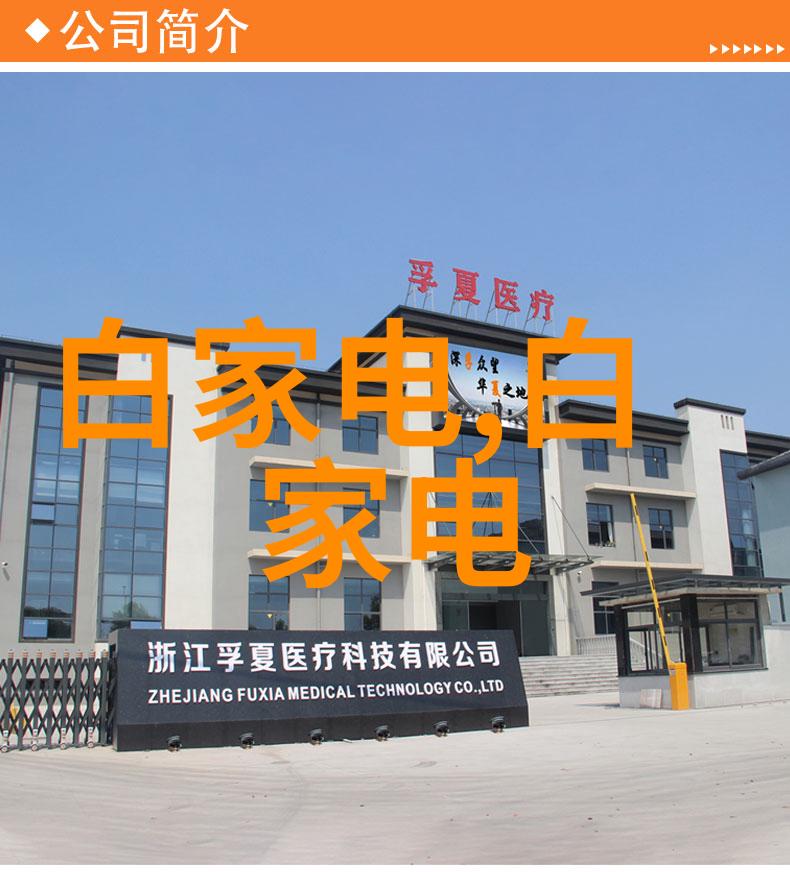 1nm工艺是不是极限了亲测芯片未来发展的边界