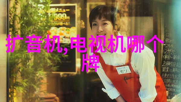 空调制热节能优化空调制热温度设定