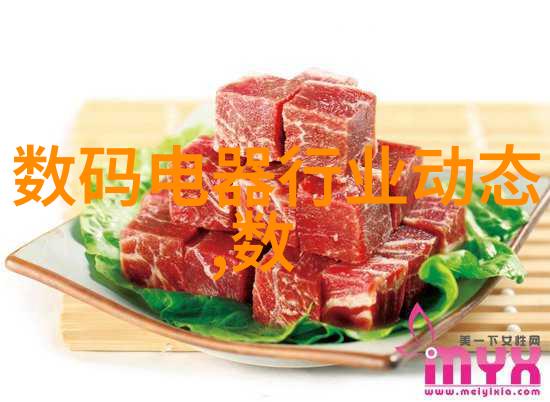 穿越时空的剑客那个别样的江湖