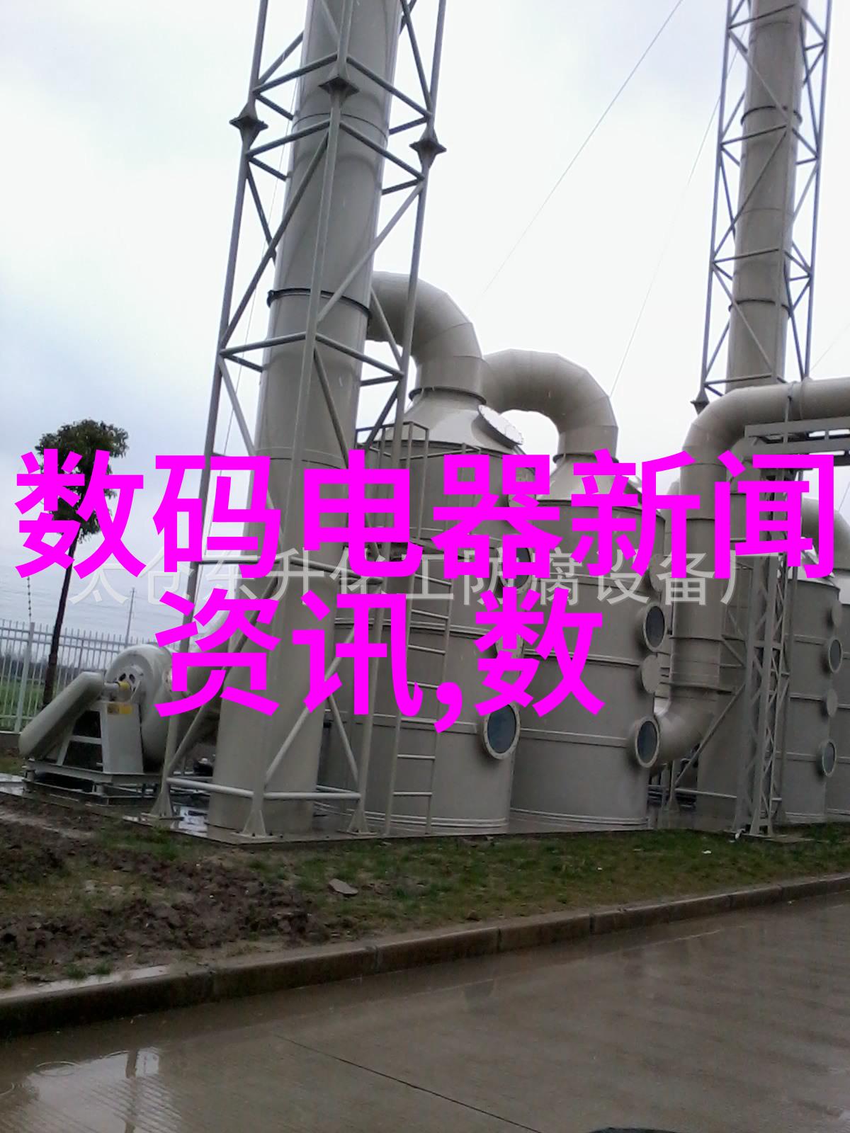 安徽职业技术学院官网-探索未来深度解析安徽职业技术学院官网的教育创新