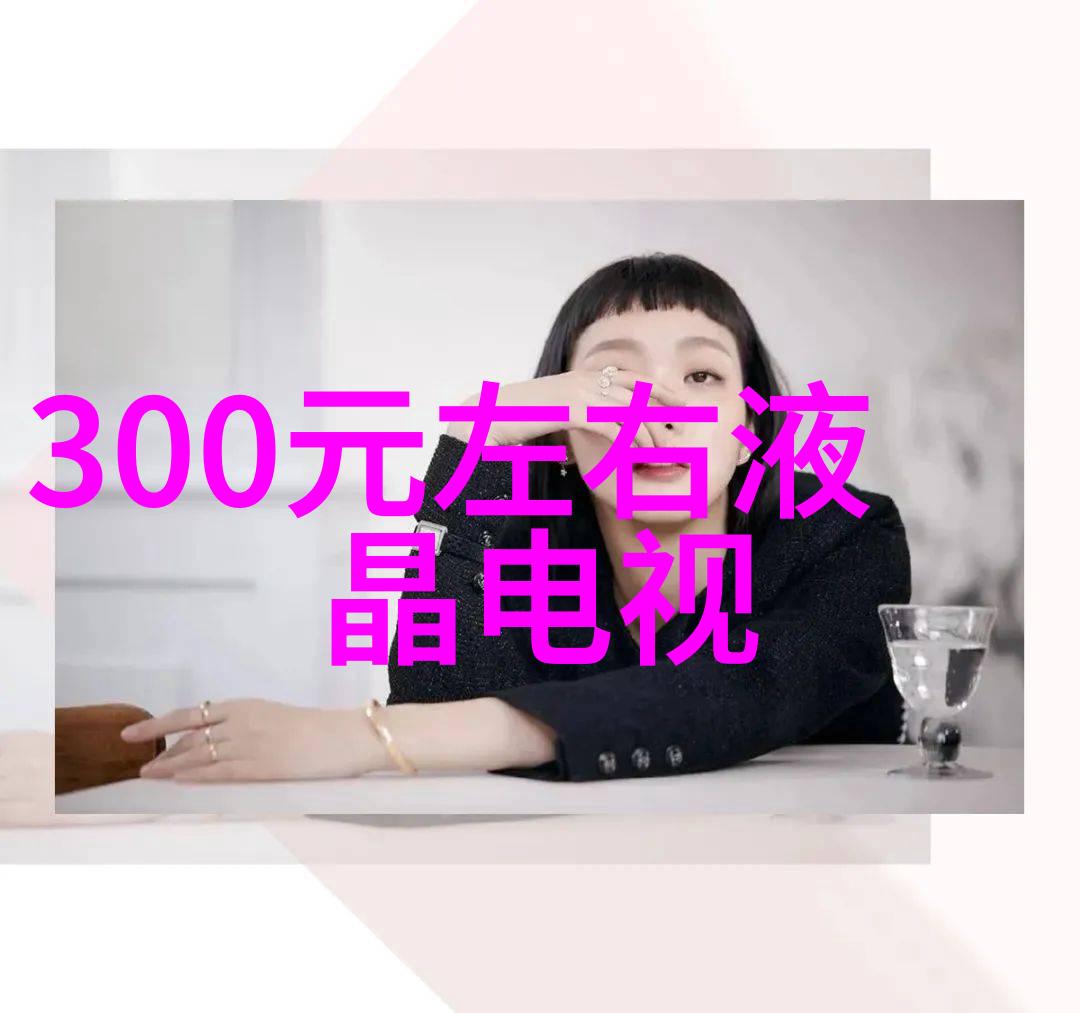 水质检测-清澈泉源揭秘检测水质的真实成本