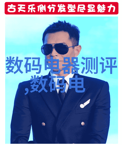 清流之谜医用纯化水设备背后的秘密