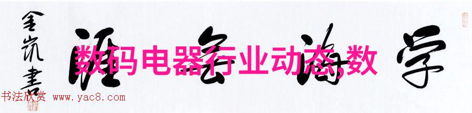 药品直接包装机械-高效无菌包装药品直接包装机械的未来趋势与应用实例