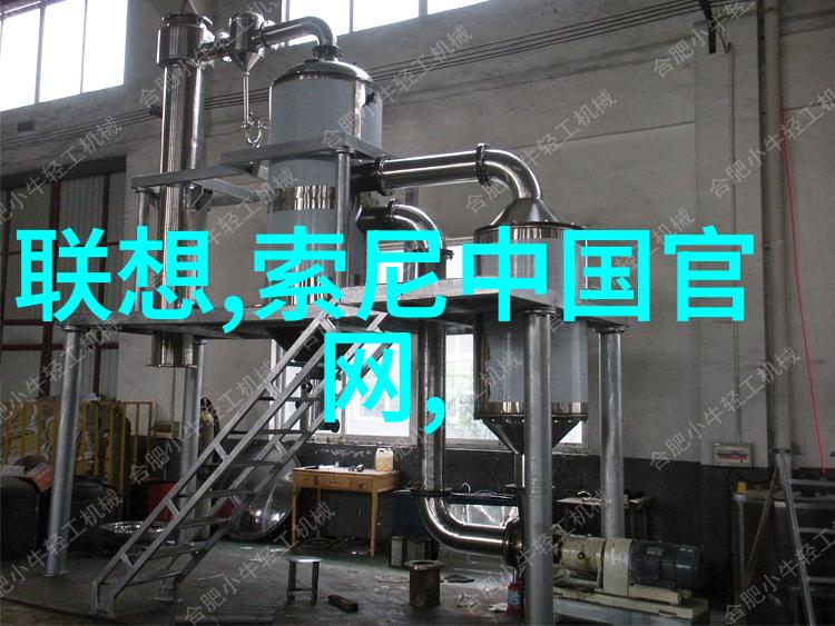 化工片剂机械精准配料的守护者