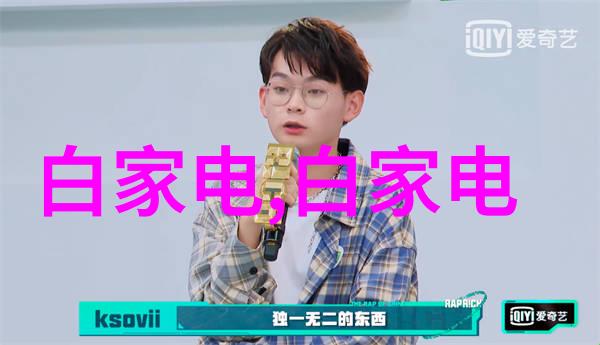 新技术革命化程度评估当前最新一代中式光刻机会带来哪些革命性的变化