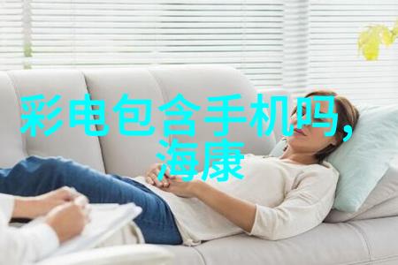 反应釜降温使用水的科学原理与实践技巧