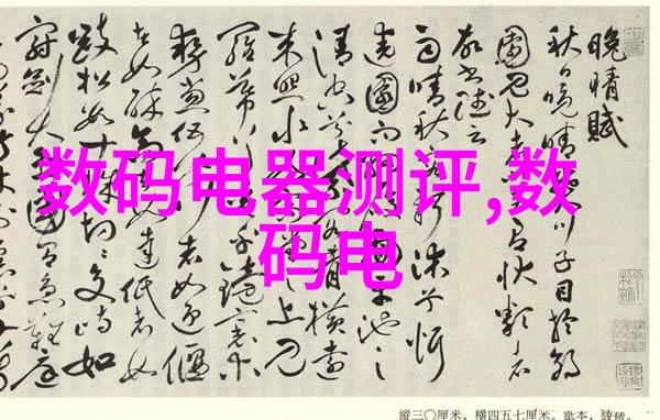 在天津中德应用技术大学学生们如何融合德国的精密工艺与中国的创新精神共同开创未来