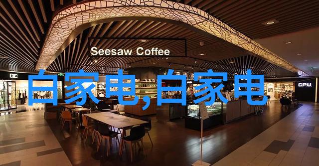 环氧乙烷生产厂家-高效绿色环氧乙烷制备技术与应用前景