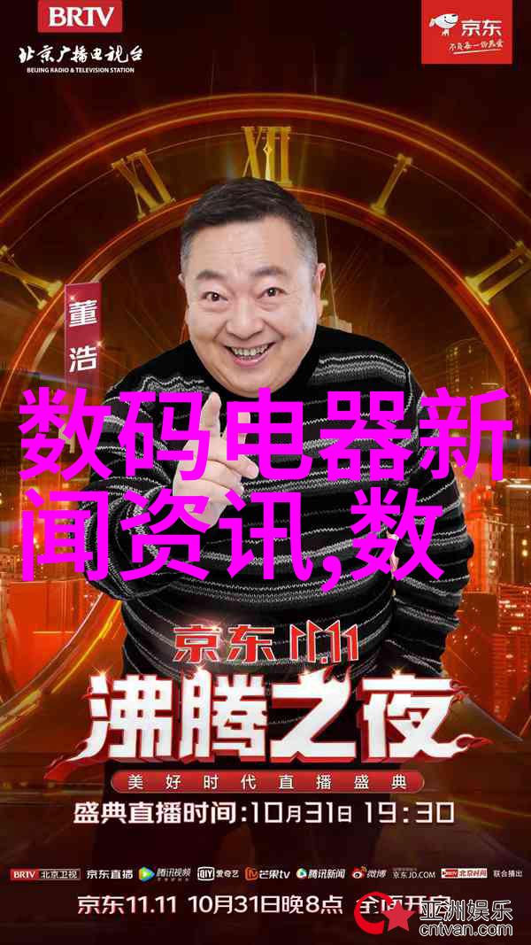 不锈钢反应釜耐碱性测试与应用分析