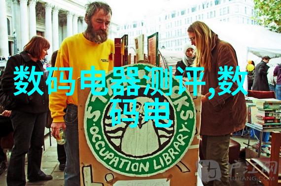 小户型大空间巧妙的二手房翻新设计