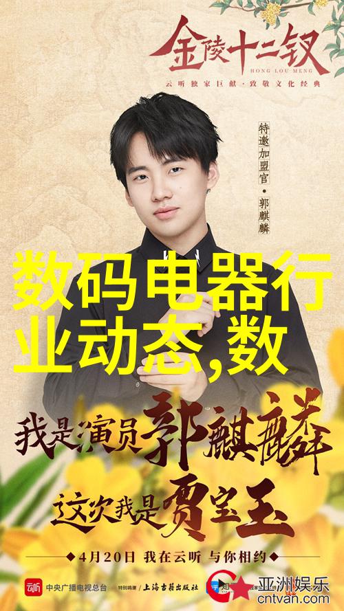 大叔别想逃-老板追债的无奈之举