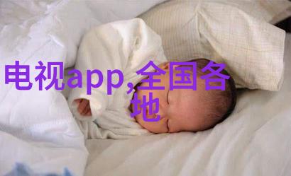 膜分离技术大多数常用膜分离方法的核心技术
