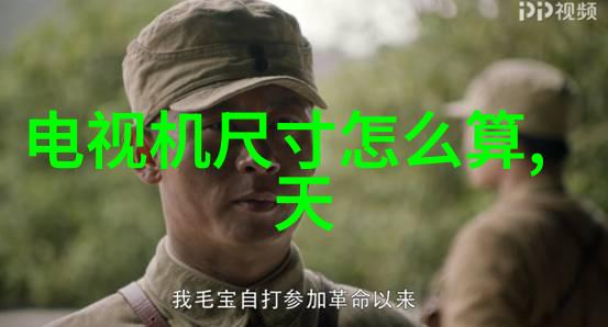 水质问题-井水发黄对人体有害吗揭秘潜在健康风险