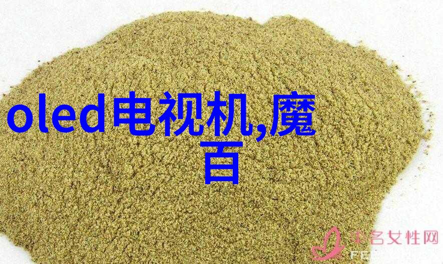 是否存在使用不当导致pp-r管材损坏的情况