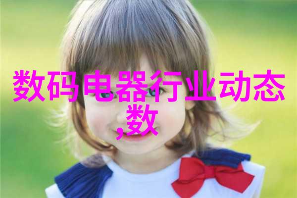 上海公交车上两个小学生遭遇盗窃事件学校安全意识提升