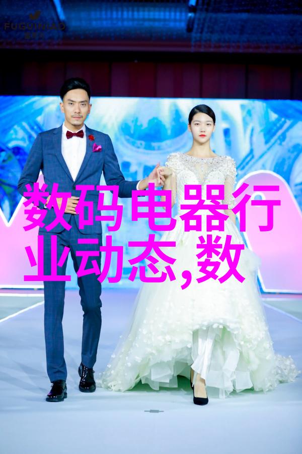 GEA分离机精密技术的化工伙伴提升生产效率与产品纯度
