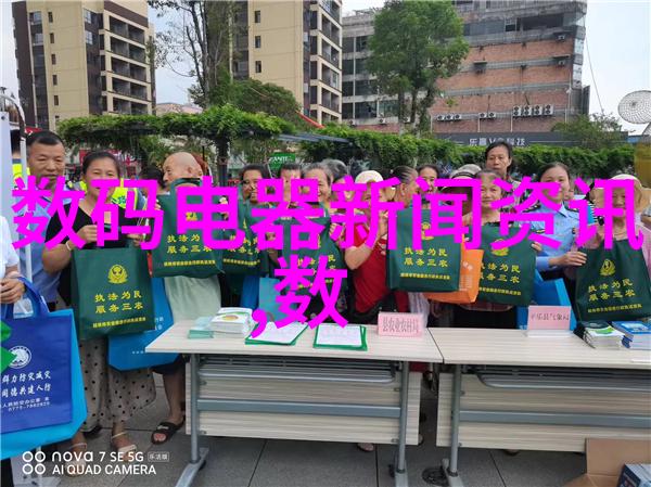 旅行不再烦恼寻找理想旅途规划和导航app于安智平台