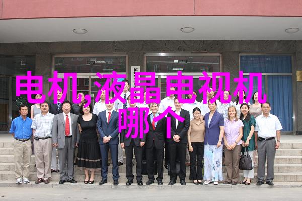 中国中铁股票A股-深度解析中国中铁股价走势与行业发展前景
