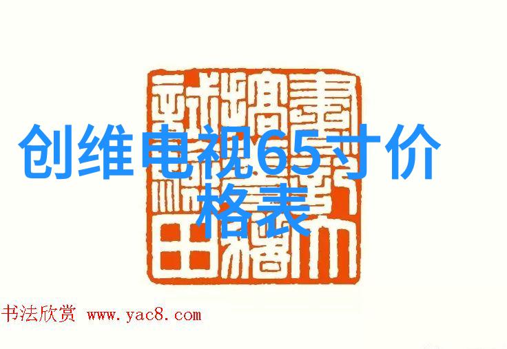 家居物流新宠不锈钢货架的温馨装饰与实用功能