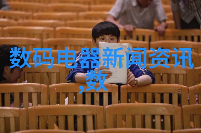黄河水利职业技术学院守护黄河的绿色工程师们