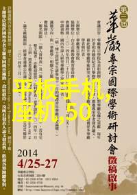 密封的谜团卫生级隔膜阀背后的秘密