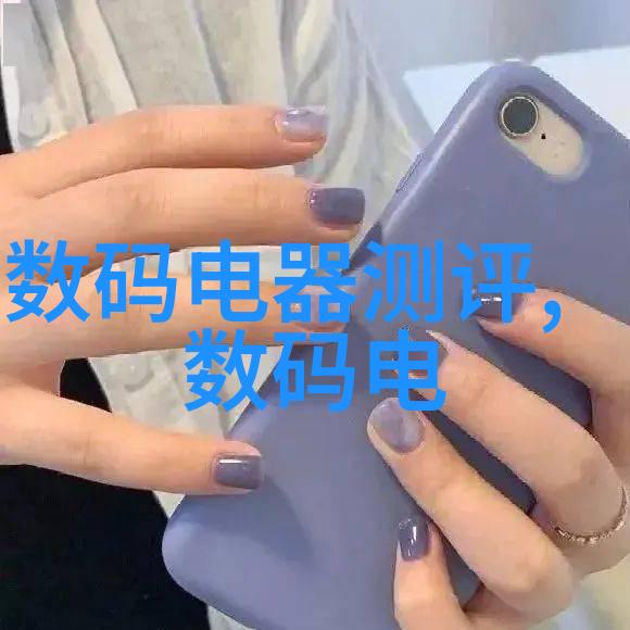 伟哥原料来源探索伟哥秘密成分