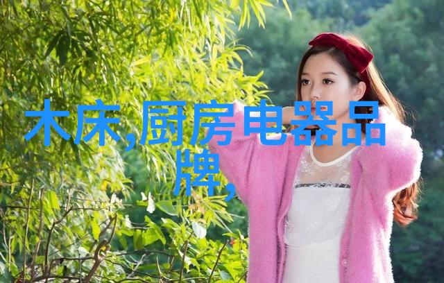 人物成长与绩效考核如何平衡两者的关系