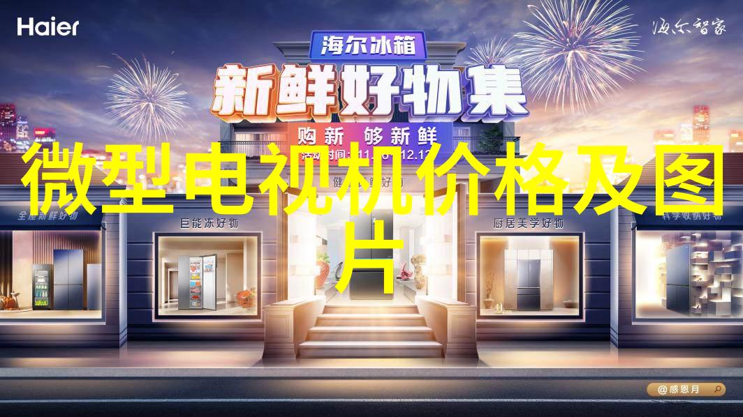 医疗器械的终极清洁高效成品灭菌技术解析