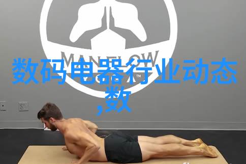 技术知识 繁密度与透气性丝网孔隙率的重要性